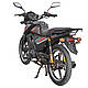 Мотоцикл SPARK SP125C-2CDN (Заводська Упаковка) (Безкоштовна доставка Новою Поштою) - фото 7 - id-p2331230340