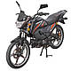 Мотоцикл SPARK SP125C-2CDN (Заводська Упаковка) (Безкоштовна доставка Новою Поштою) - фото 8 - id-p2331230340