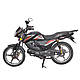 Мотоцикл SPARK SP125C-2CDN (Заводська Упаковка) (Безкоштовна доставка Новою Поштою) - фото 9 - id-p2331230340