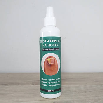 Спрей від грибка на ногах Стоп Грибок 250 мл (X-1151)