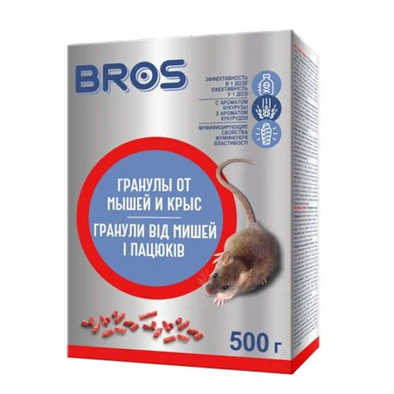 Гранули від мишей і щурів Bros 500 г, фото 1
