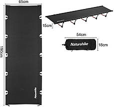 Розкладне туристичне ліжко Naturehike XJC05 NH20JJ001 (Black), фото 3