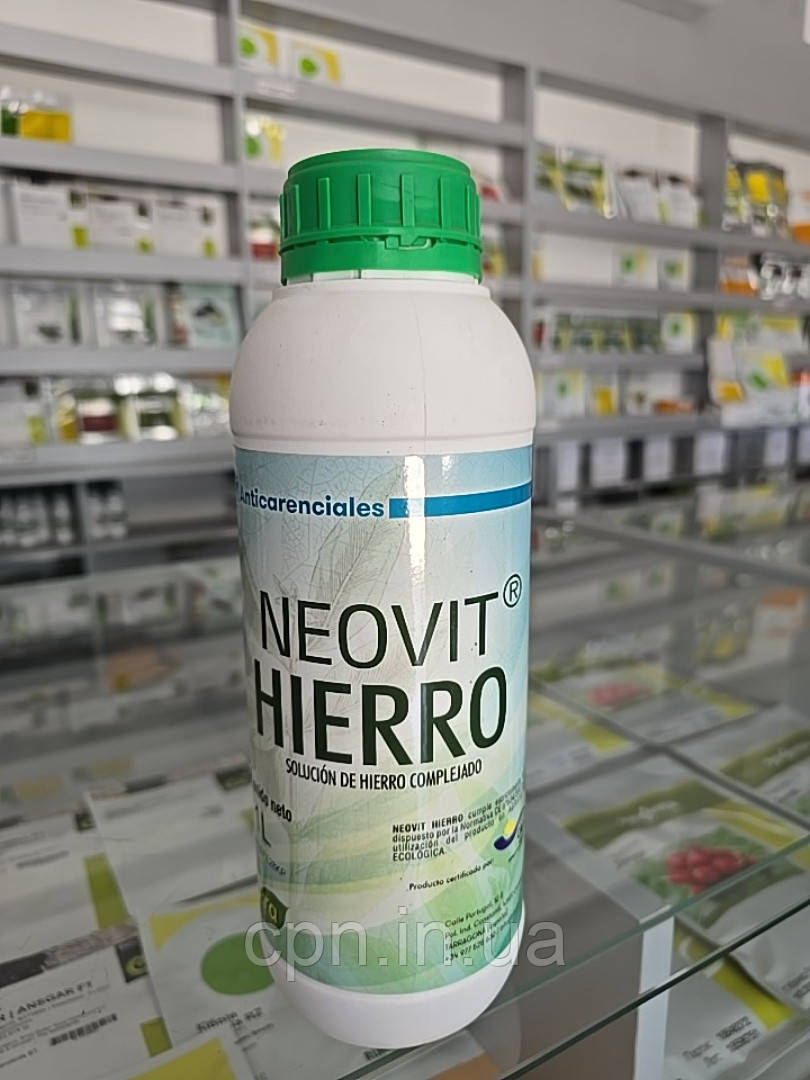 Неовіт Хієро (1л)