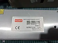Гібридний сонячний інвертор Powmr POW-HVM3.2H-24V-N 3000w 24V, фото 3