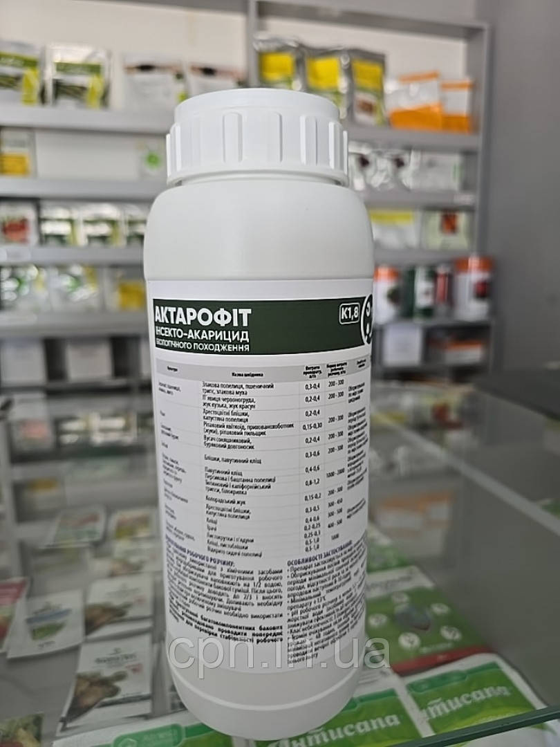 Інсекто-акарицид Актарофіт К 1,8 (1л)