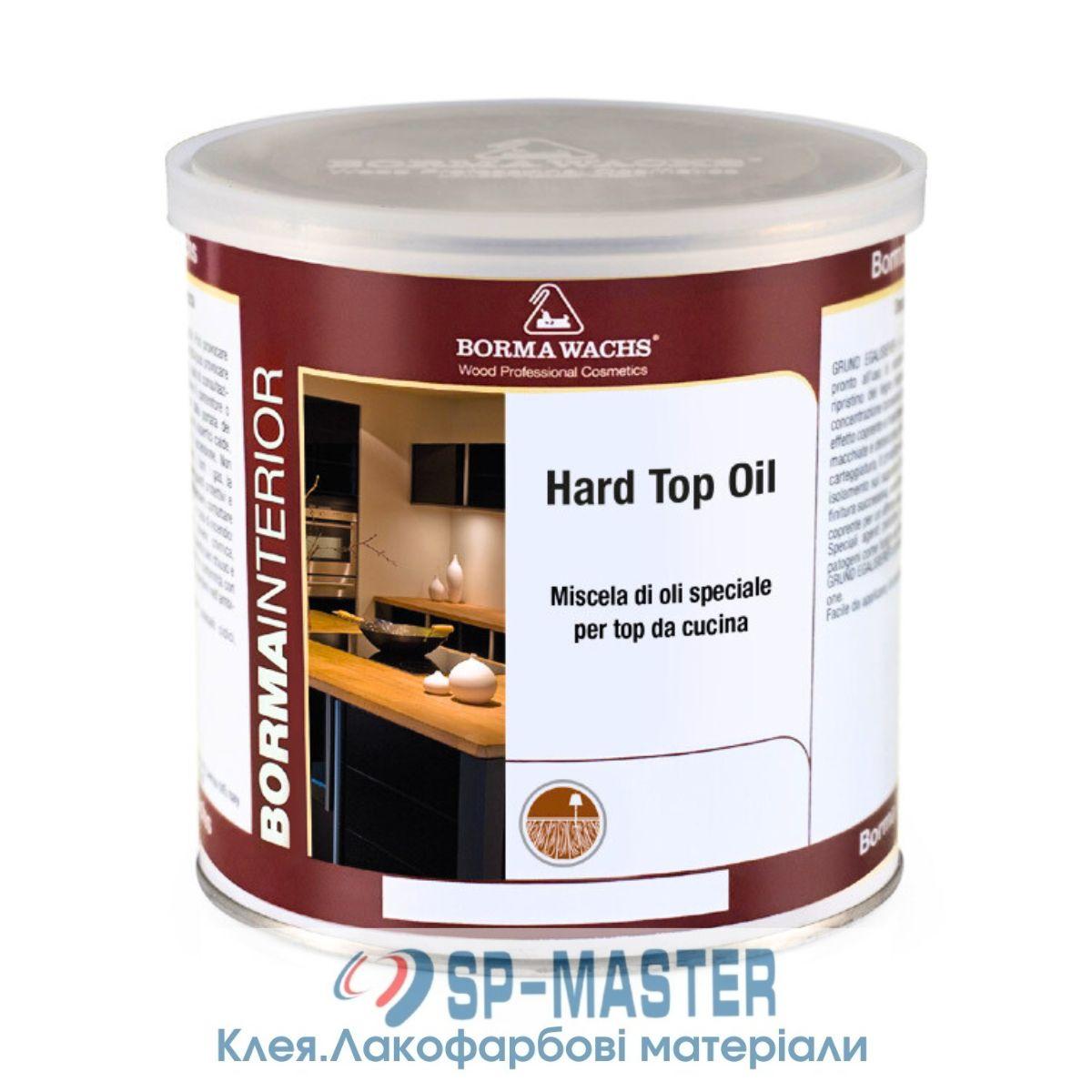 Масло/олія для стільниць Hard Top Oil Borma 1л Wachs (Борма, Італія)