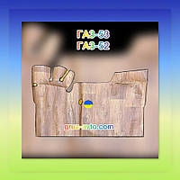 Покриття підлоги кабіни ГАЗ-53 ГАЗ-52/51 на основі лінолеума