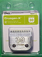Ніж для машинки Oster #30 CryogenX 0,5 мм
