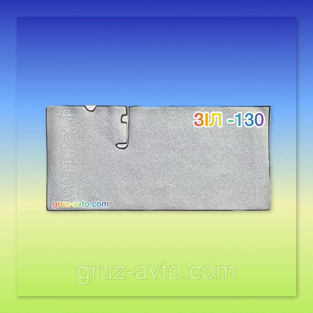 Килимок кабіни лінолеум ЗІЛ-130 сірий (мармурова крихта)