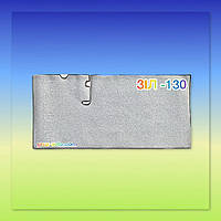 Килимок кабіни лінолеум ЗІЛ-130 сірий (мармурова крихта)