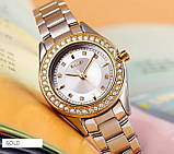 Жіночий кварцовий годинник Skmei 1534GDSI Gold-Silver, фото 3