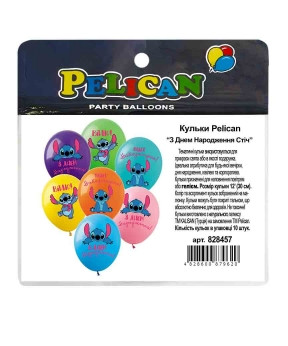 Кульки 12' (30см) "З Днем народження Стіч" 10 шт Pelican 828457 KNZ