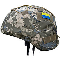 Кавер Kirasa на загальновійськову каску піксель (Арт.KI612)