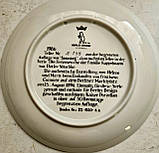 Колекцiйна Фарфорова тарiлка  Суббота, фото 2