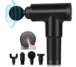 Масажер для тіла Fascial Gun HG-320