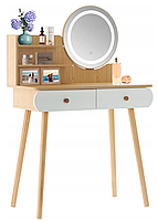 Косметичний туалетний столик FUNFIT White-Brown LED (3913)