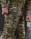 Тактичний костюм Multicam 5 в 1 літо військова форма Мультикам уставна ріп стоп кітель штани і футболка бавовна - фото 4 - id-p1876141386