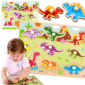 Пазл Tooky Toy 6970 1 шт. TY859 6934