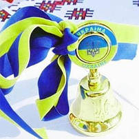 Подарки на день знаний