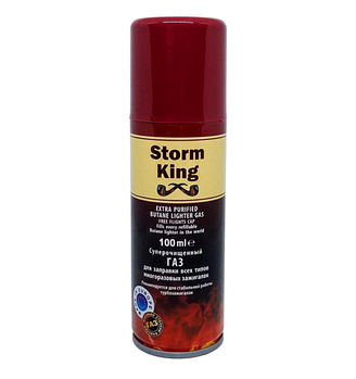 Газ для зажигалок Storm King 100 мл (X-1162)