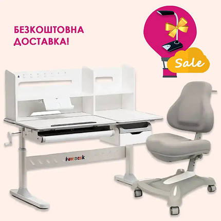 Комплект стіл парта з надбудовою Fundesk Fiore II Grey + ортопедичне крісло FunDesk Bravo Grey для школяра, фото 1