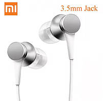 Якісні оригінальні навушники-вкладиші Xiaomi вакуумні (сріблястий)