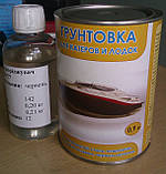 Грунтовка ВЛ-02 фосфатирующая TM Sorbi, фото 3