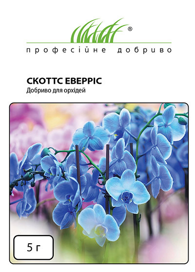 Добриво СКОТТС ЕВЕРРИС для орхідей