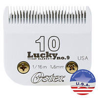 Ніж для машинки Oster №9 CryogenX #10 1,6 мм для стрижки кішок