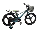 Велосипед Crosser Magnesium bike M-4 Pro 20" литі диски, фото 5