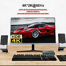 KVM-перемикач Steetek USB 3.0, 2 порти, 4K за 60 Гц, Amazon, Німеччина, фото 3