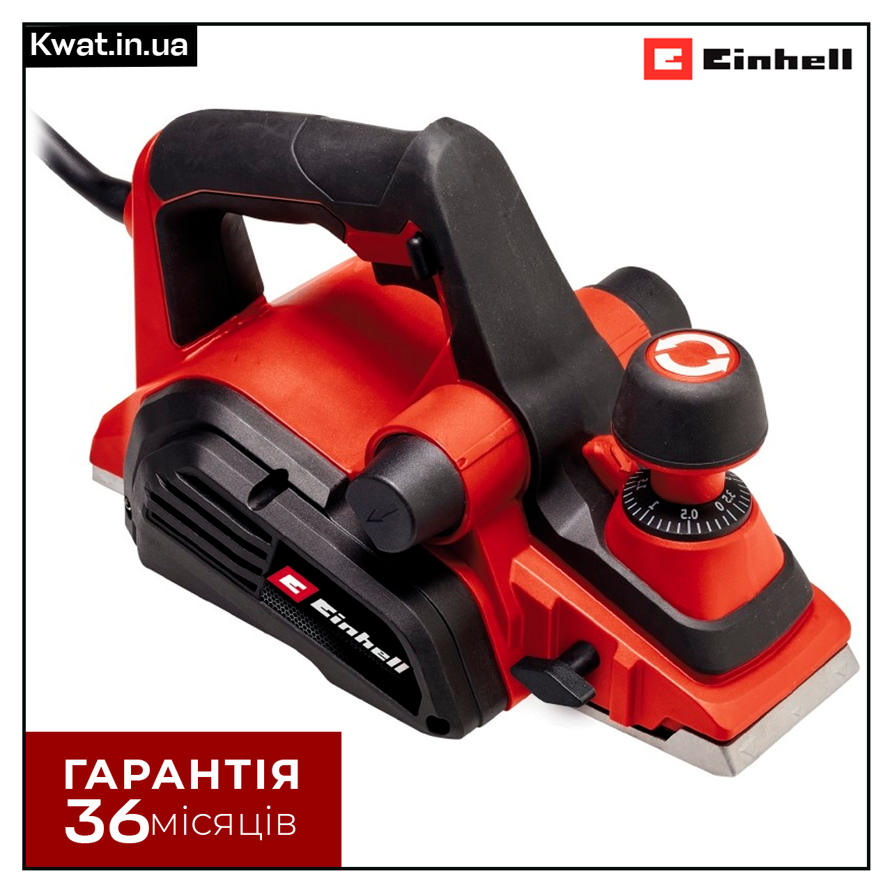 Рубанок електричний 920 Вт Einhell TE-PL 920 15000 об хв Ширина стругання 82 мм