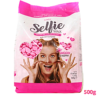 Гарячий плівковий віск у гранулах ItalWax | Для обличчя | Selfie 500 g