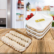 Контейнер для заморожування та зберігання продуктів 50208-0010, Білий (WAN)