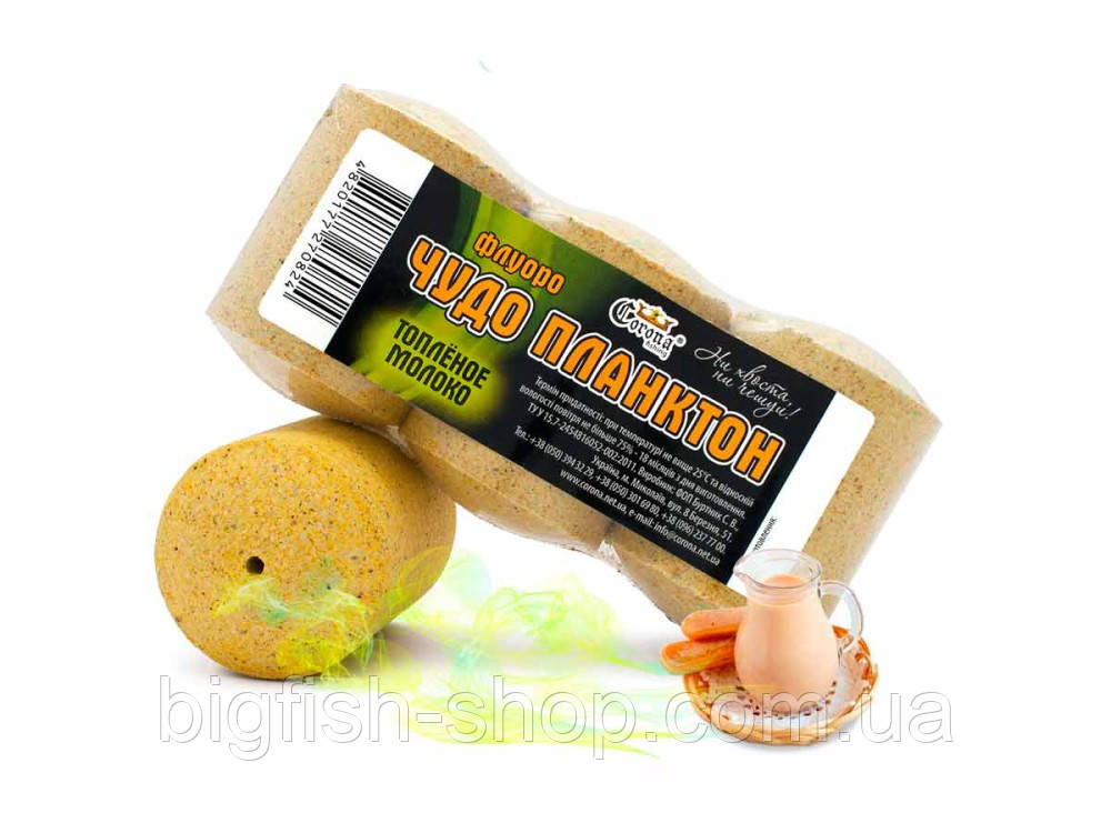 Технопланктон Corona Fluoro Пряжене молоко (180 г.)