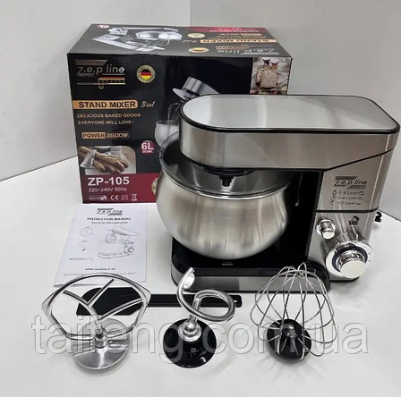 Тестомес міксер Zepline з неіржавкої сталі на 6 літрів, 3500 Вт, фото 1