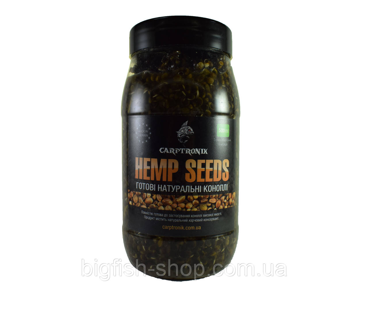 Зерна коноплі Carptronik Hemp Seeds (0.5 л.)