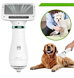 Фен-гребінець для вовни PET GROOMING DRYER, фото 6