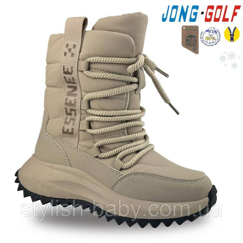 Дитяче взуття гуртом. Дитяче зимове взуття 2024 бренда Jong Golf для дівчаток (рр. з 27 по 32)