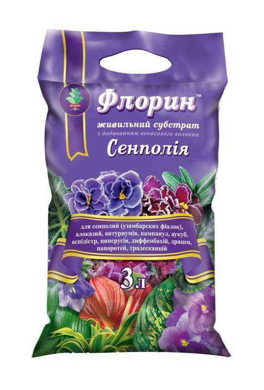 Субстрат для сенполій (Флорин) 3л, фото 1