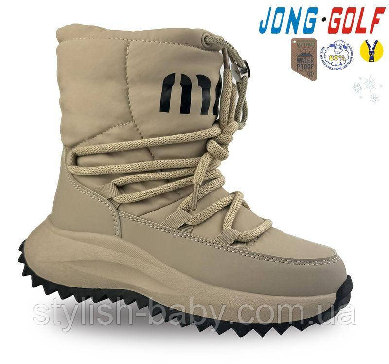 Дитяче взуття гуртом. Дитяче зимове взуття 2024 бренда Jong Golf для дівчаток (рр. з 27 по 32)
