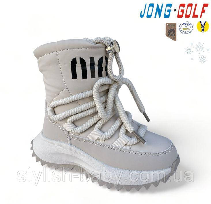 Дитяче взуття гуртом. Дитяче зимове взуття 2024 бренда Jong Golf для дівчаток (рр. з 27 по 32)