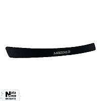 Накладка на бампер Mazda 3 III 4-дверка с 2013 г. (NataNiko Carbon)