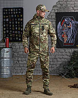 Тактичний костюм Multicam осінь військова форма Мультикам куртка і штани