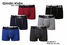 Боксери чоловічі