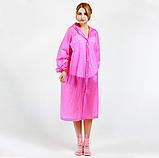 ΠΠΎΡΠΎΠ²ΠΈΠΊ ΠΆΡΠ½ΠΎΡΠΈΠΉ Π ΠΎΠΆΠ΅Π²ΠΈΠΉ ΠΡΡΡΡ 170 ΡΠΌ (14093), ΡΠΎΡΠΎ 2