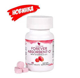 Форевер Абсорбент-D
