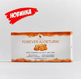 Форевер Алое Куркума