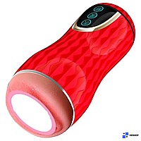 Мастурбатор мужской вагина резиновая, Мастурбатор для мужчин искусственная вагина, Мастурбатор для секса н MD1