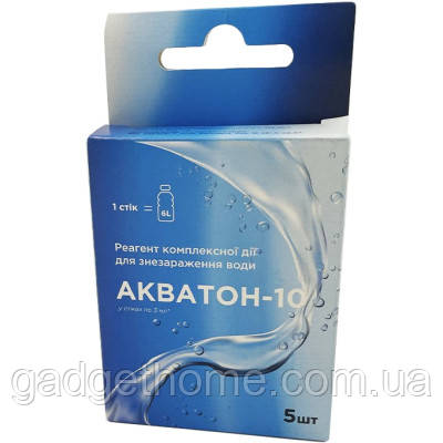 ТОП! Засіб для знезараження води Poputchik "Акватон-10" 5 шт Box (52-037-IS) - (gHome), фото 1